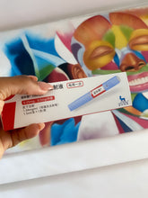 Charger l'image dans la galerie, Ozempic